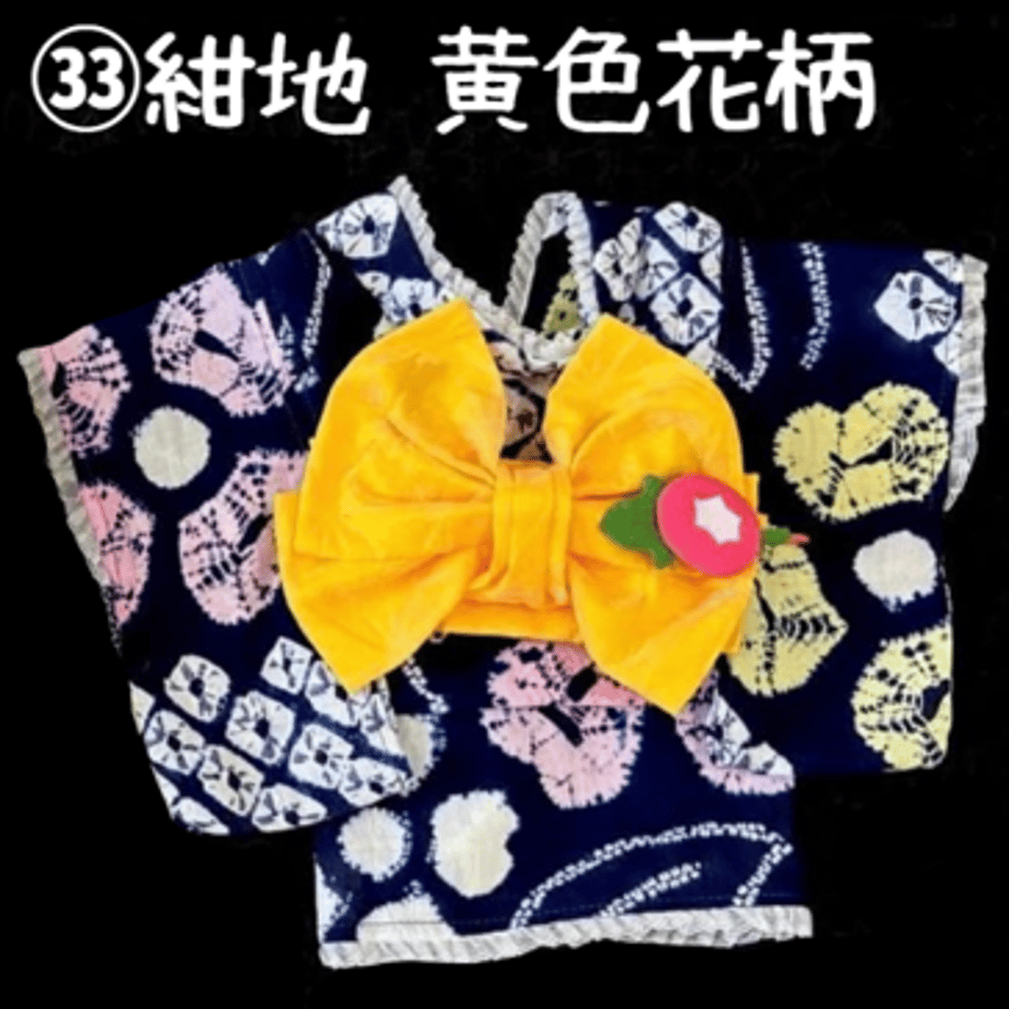 69d714d8928f97090d12c95c