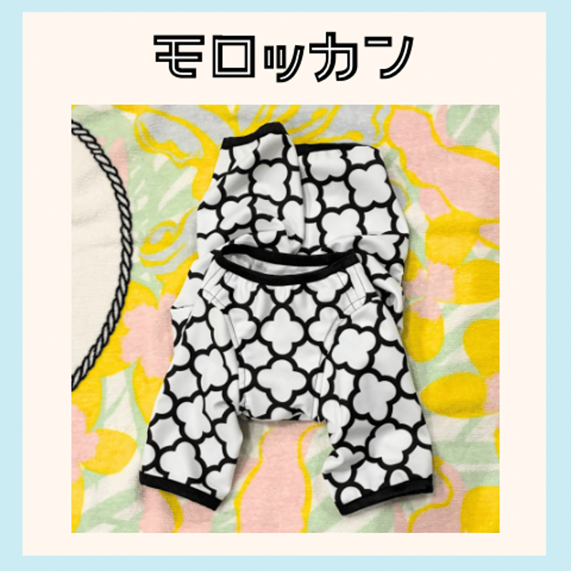 ロンパース セミオーダー | Cotton pearl