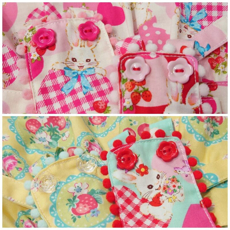 エプロンスカート フルーツ柄・うさぎ柄・メリーボンボン柄 | Cotton pearl