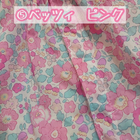 リバティ　背開きワンピース　仕上がり品