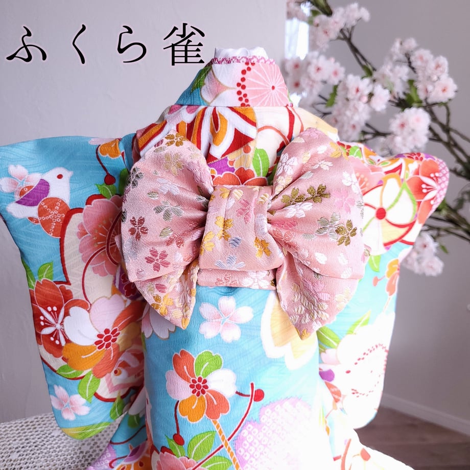 6026936d3186253c518c1614