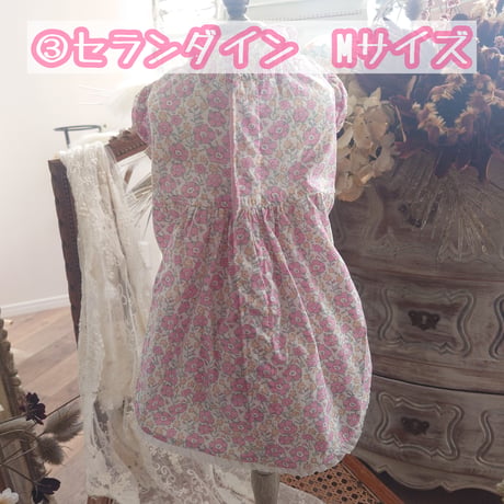 リバティ　背開きワンピース　仕上がり品