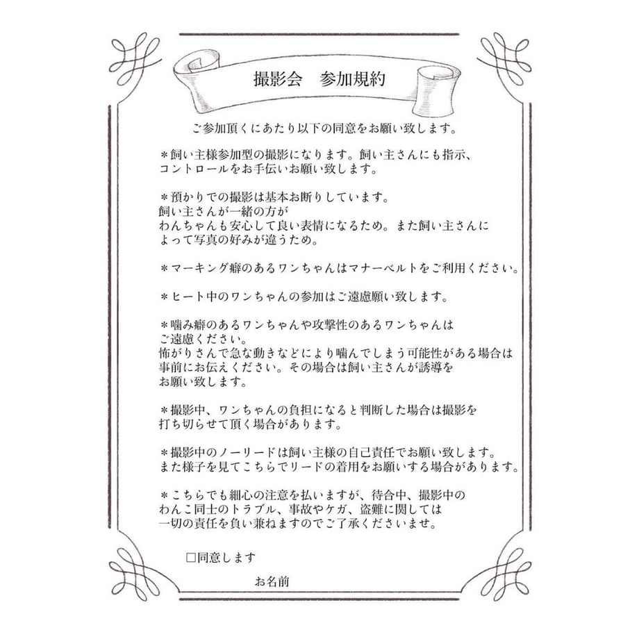 63f70f18d1912363fd8e27c8