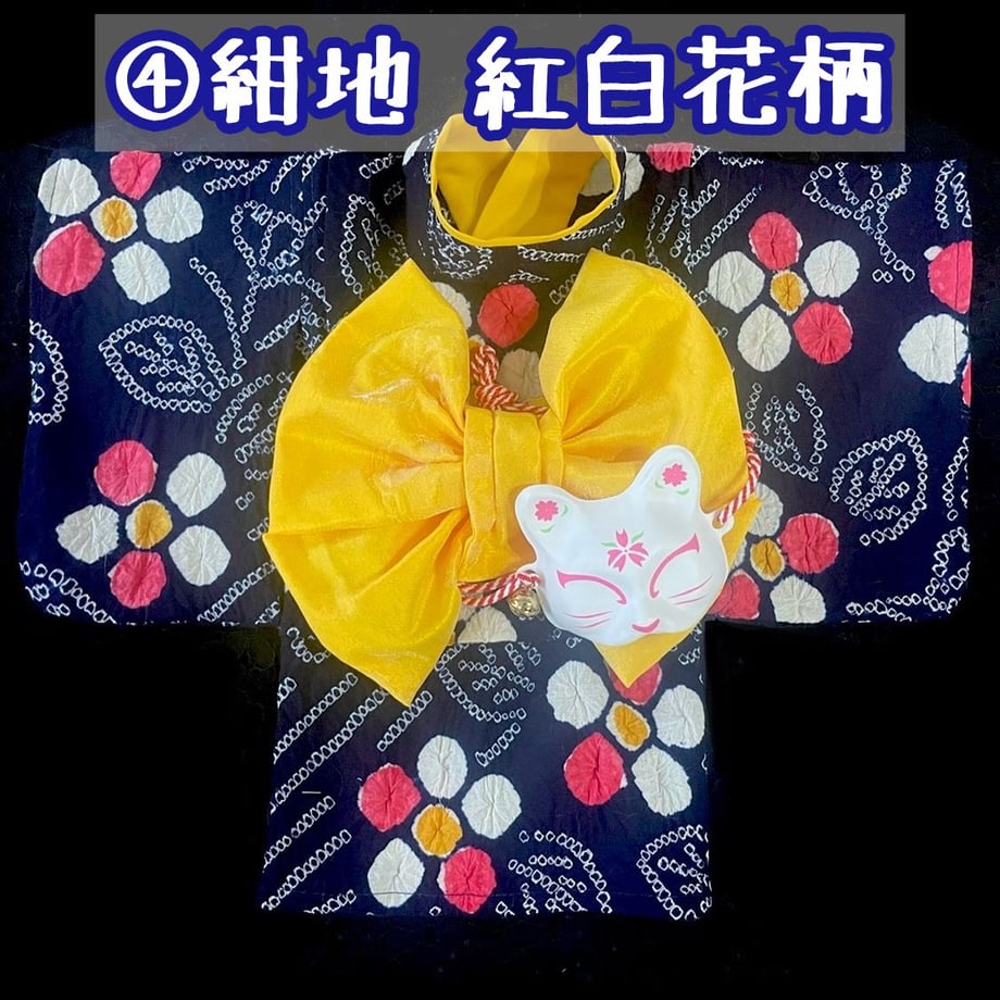 6698ea027ae4bd0032857f60