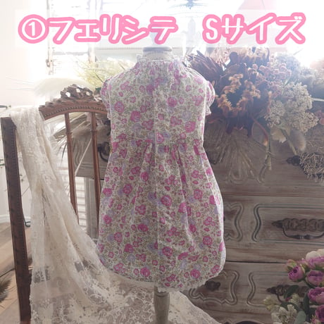リバティ　背開きワンピース　仕上がり品