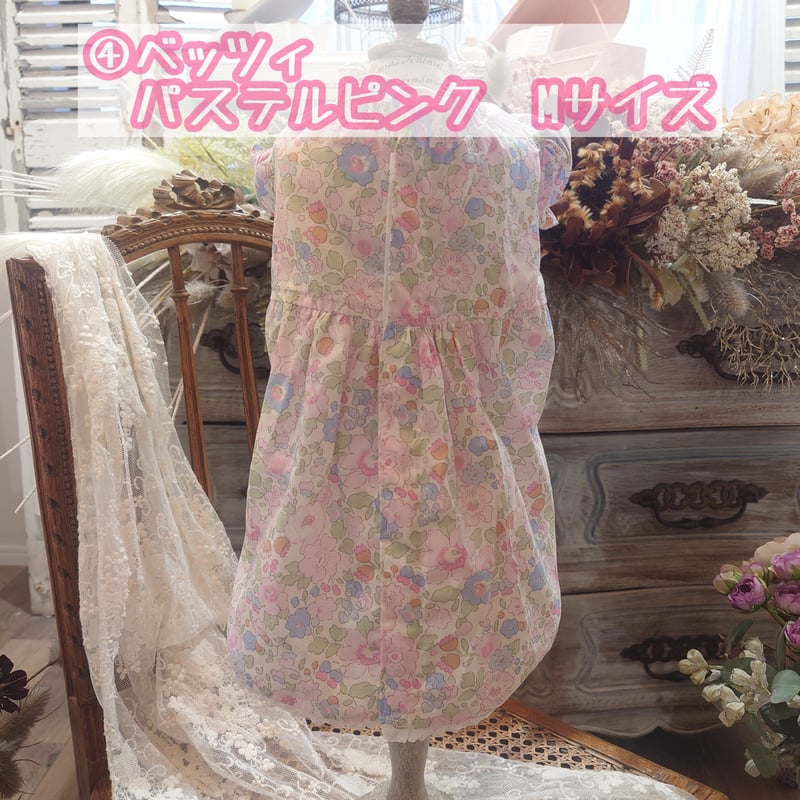リバティ 背開きワンピース 仕上がり品 | Cotton pearl