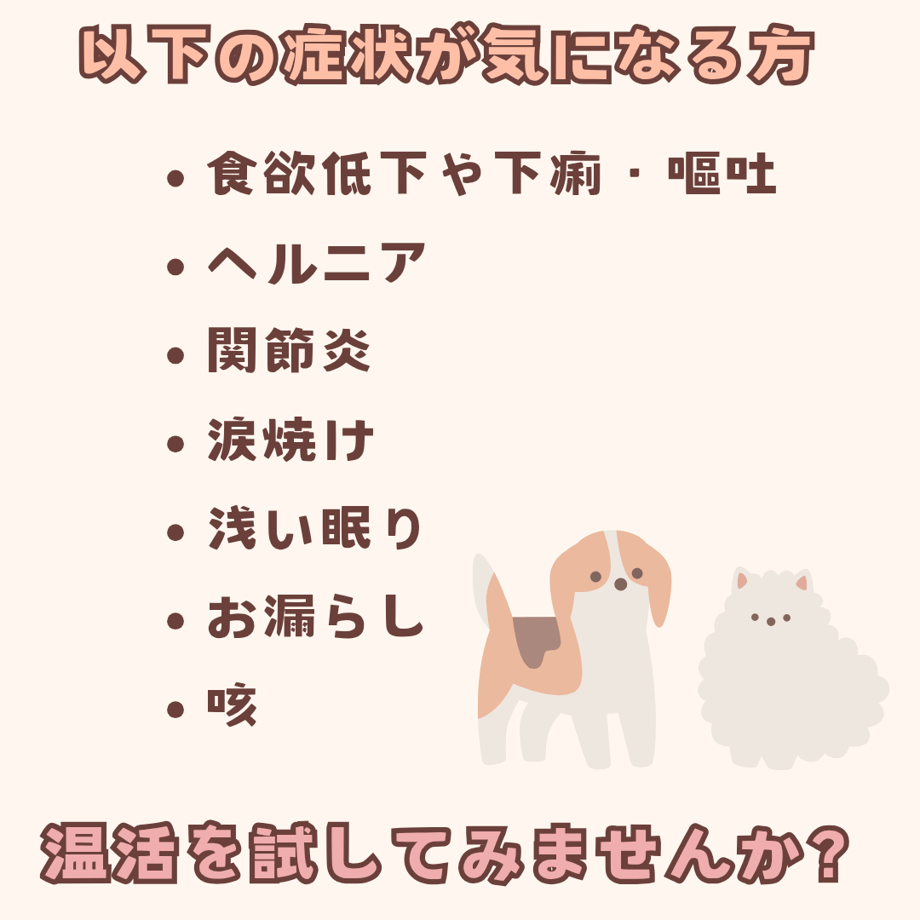 67a313e6243a7500bd1c1bca