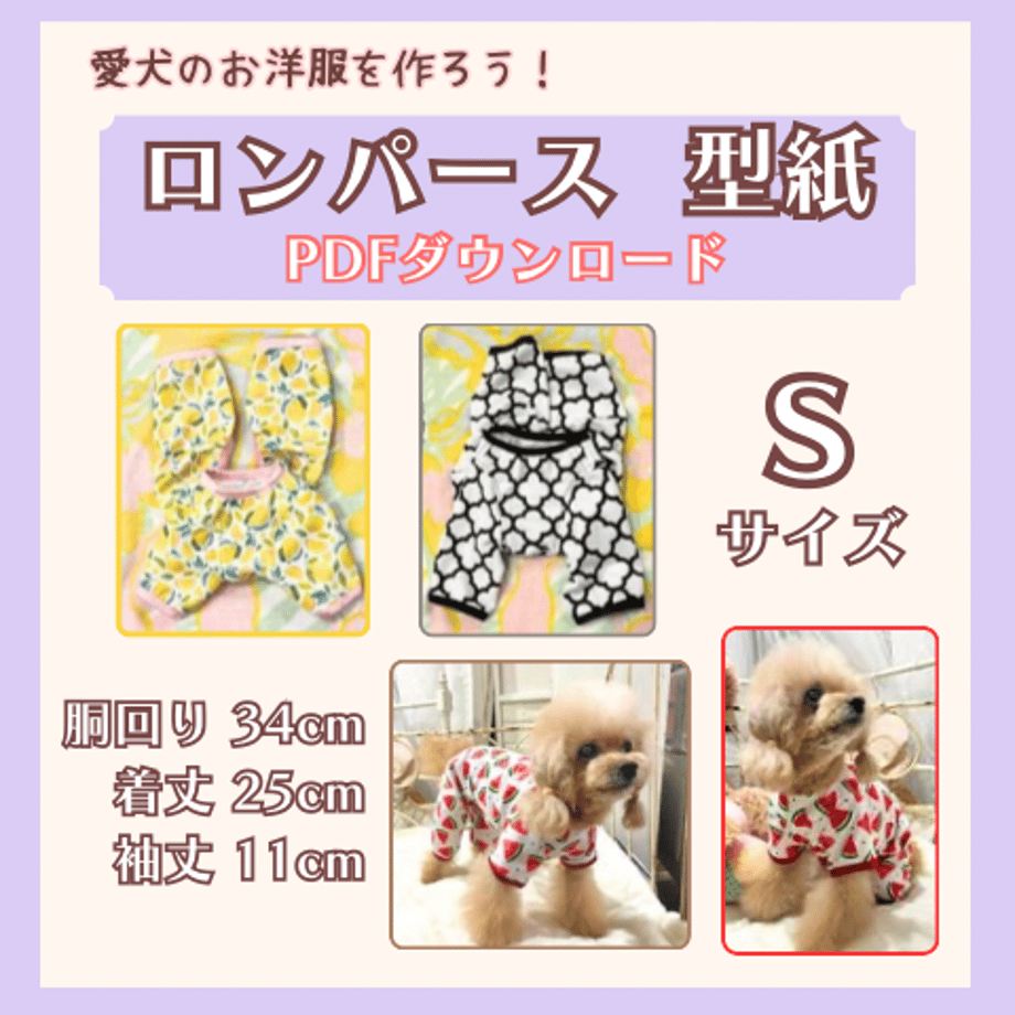 68895a815b1e91187e90046e