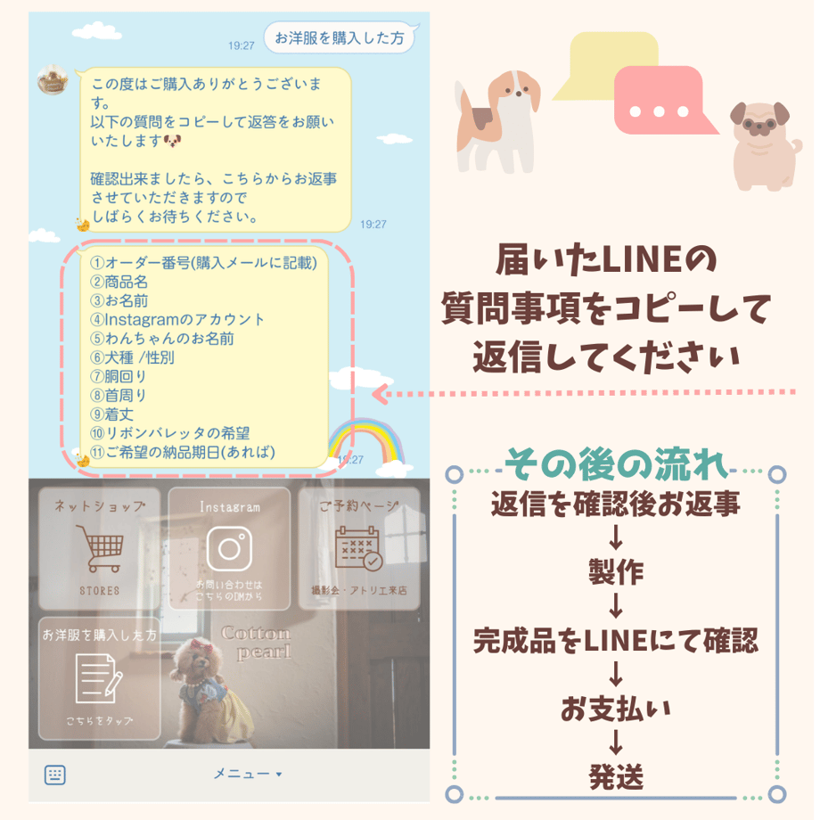 64e9e37a845a63003a6a1805