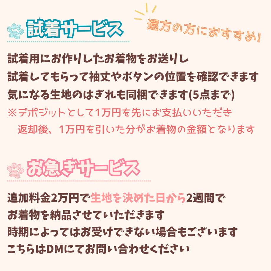 695386a36c8af63f1d28910b