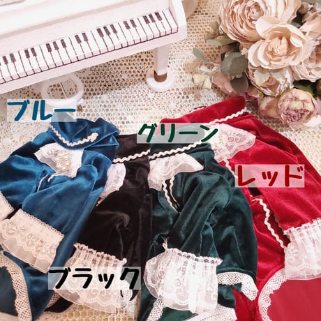 王子トップス
