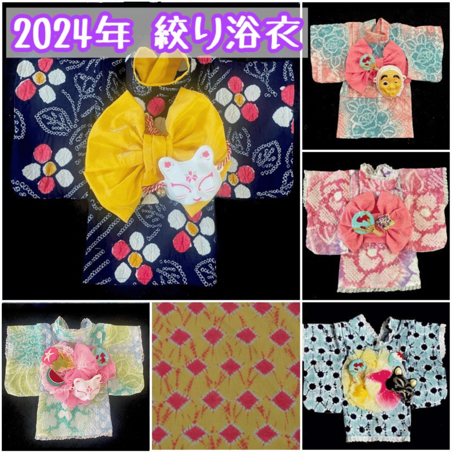 6698ea027ae4bd0032857f60