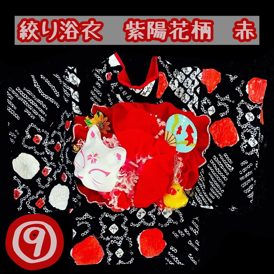 6444f941db24c400c2cd2fa9