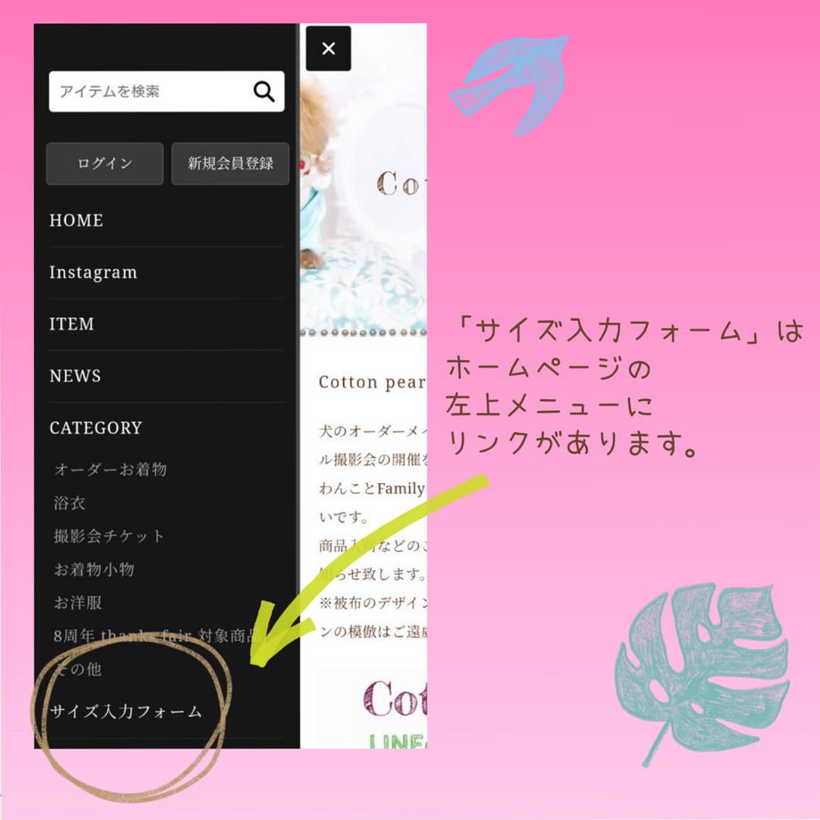 6698ea027ae4bd0032857f60