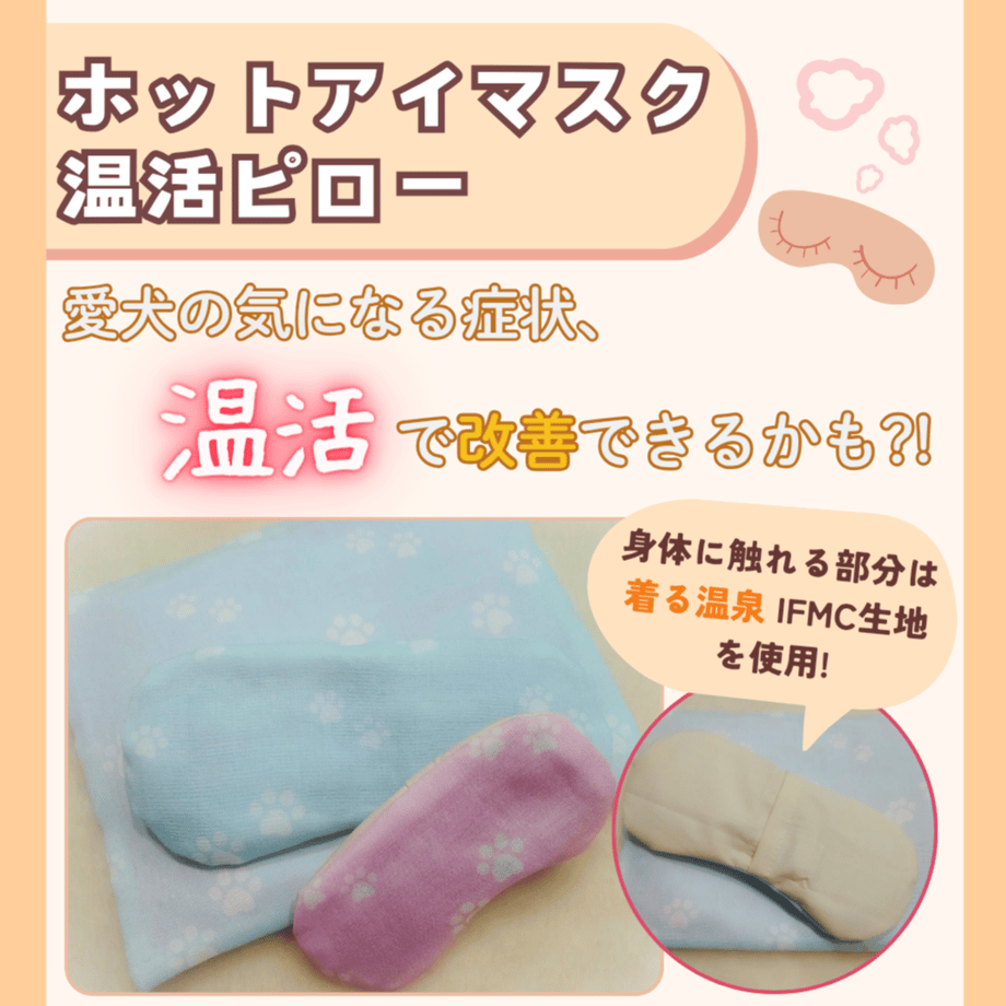 67a313e6243a7500bd1c1bca