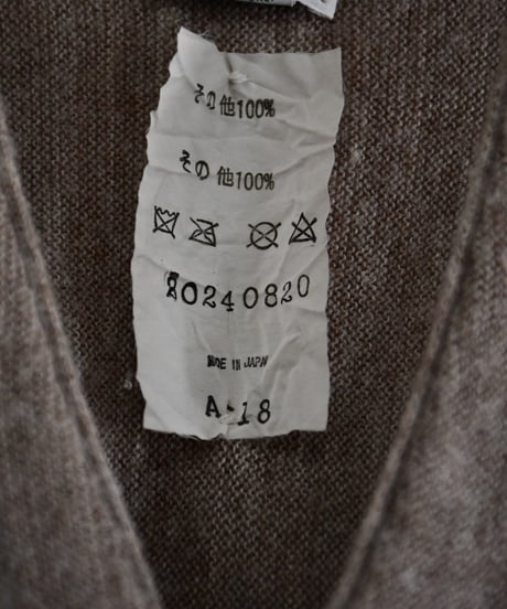 Remake Cut Shoulder Cardigan Jacket