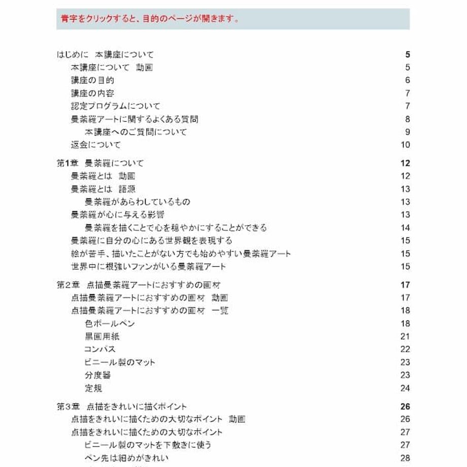 611c9bf5a92a781c696e456b