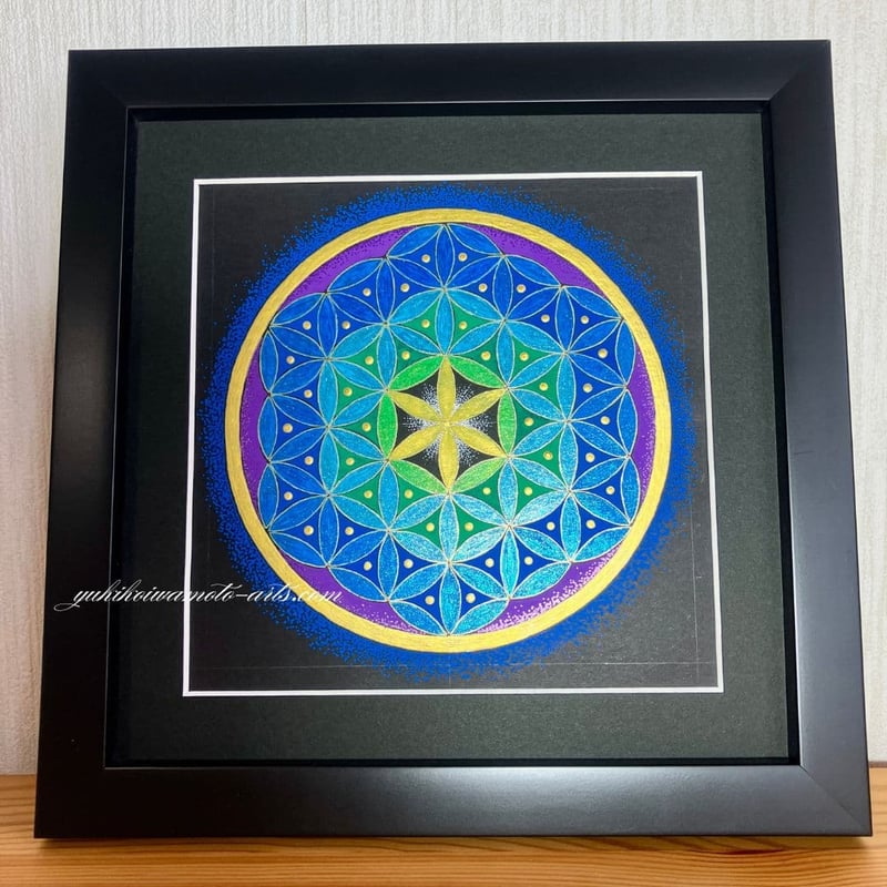 原画】運気アップ波動アート 神聖幾何学フラワー・オブ・ライフ「碧の