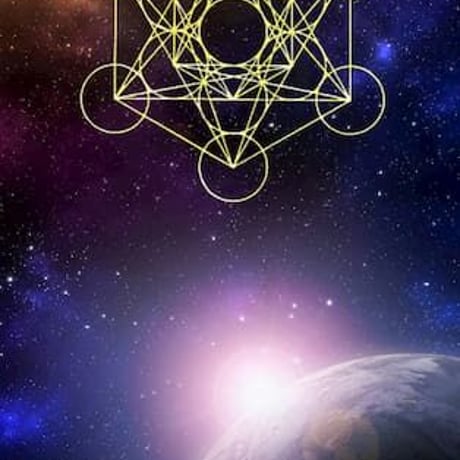 【スマホ壁紙】メタトロン・キューブ｜【Wallpaper】Metatoron cube