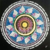 【壁紙】曼荼羅アート「救済」スマホ待ち受け｜【Wallpaper】Mandala art "Salvation" for smart phone wallpaper