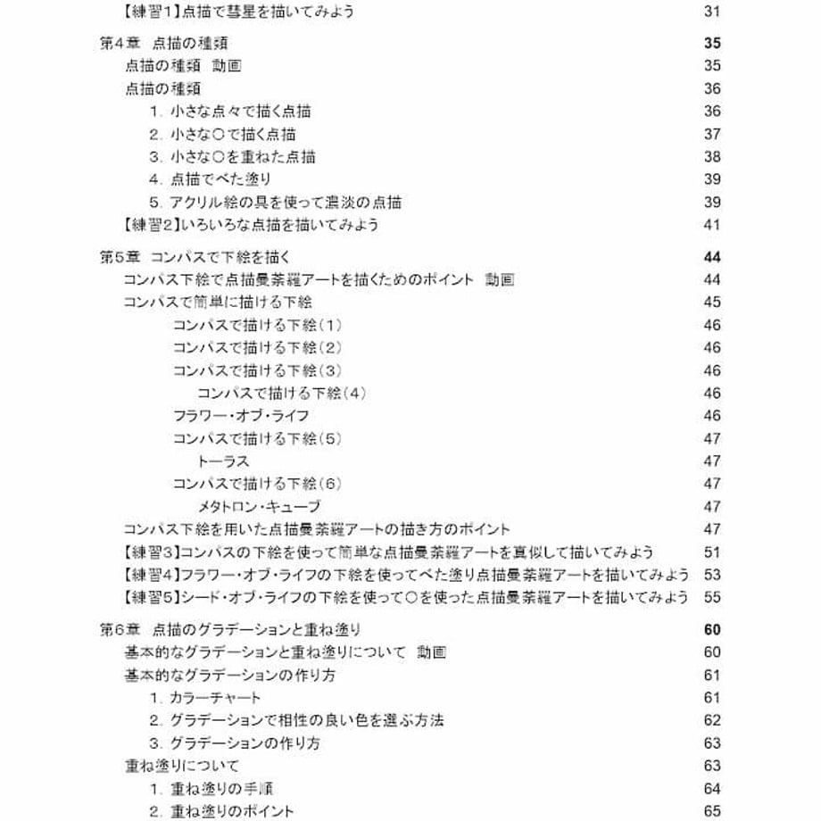 611c9bf5a92a781c696e456b