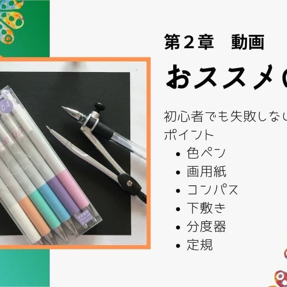 611c9bf5a92a781c696e456b