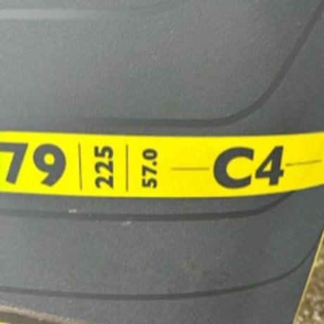 「極上中古」I-99 C4/79L 3回使用