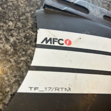(中古)MFC 17cmトリムボックス