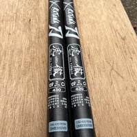 『数回試乗ほぼ新品』KATANA 虎徹RDM430/60コンスタントカーブ