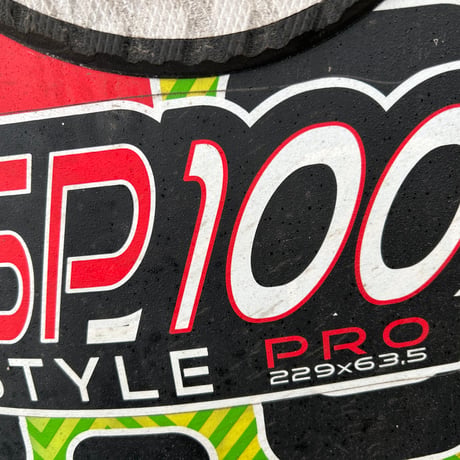 (程度上)Novenove Style Pro 100