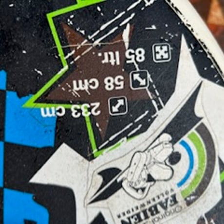 タブーWave85L