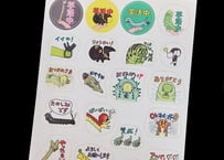 イモムシ・ケムシのシール　イラスト