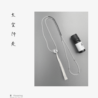 太空行走｜菫