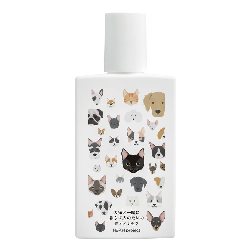 ★新品・未使用★ Emil Helbig工房　ミルクを飲むネコの親子 ユニ・チャーム AllWell オールウェル 10種の自然素材と栄養