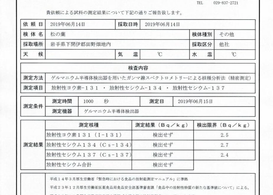 60c6d3eb46e30e679cd0a066