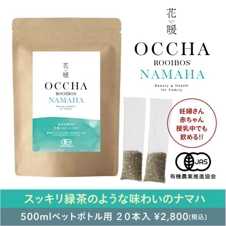 ハーブピーリング　2箱セット Amazon | 菅貞子 ハーブピーリング シリーズ 6種セット