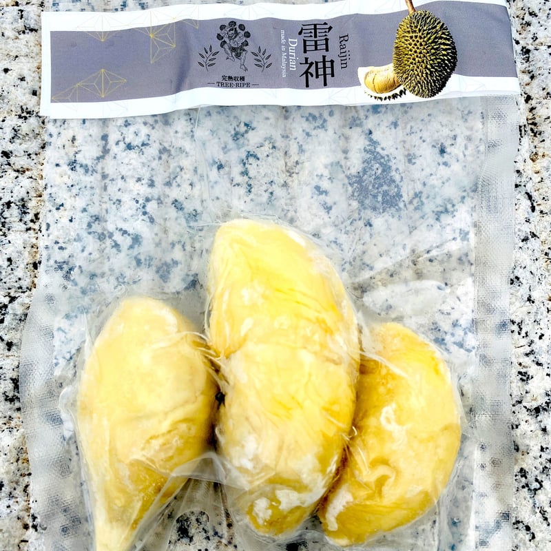 マレーシア産冷凍ドリアン「雷神」200g（送料無料 ※沖縄・離島を除く） | かをり果樹園オン...