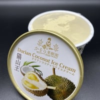 ドリアンココナッツミルクアイスクリーム 100ml