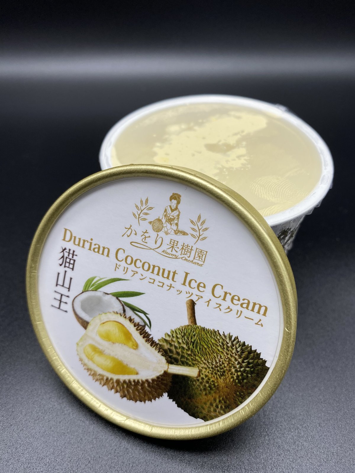 ドリアンココナッツミルクアイスクリーム 100ml | かをり果樹園