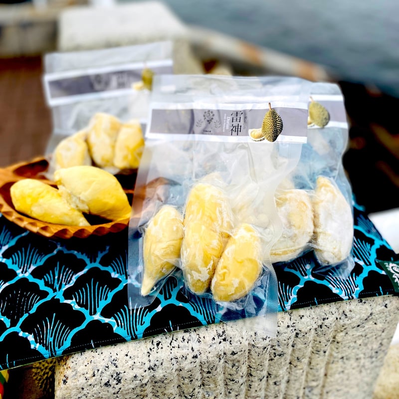 マレーシア産冷凍ドリアン「雷神」200g（送料無料 ※沖縄・離島を除く