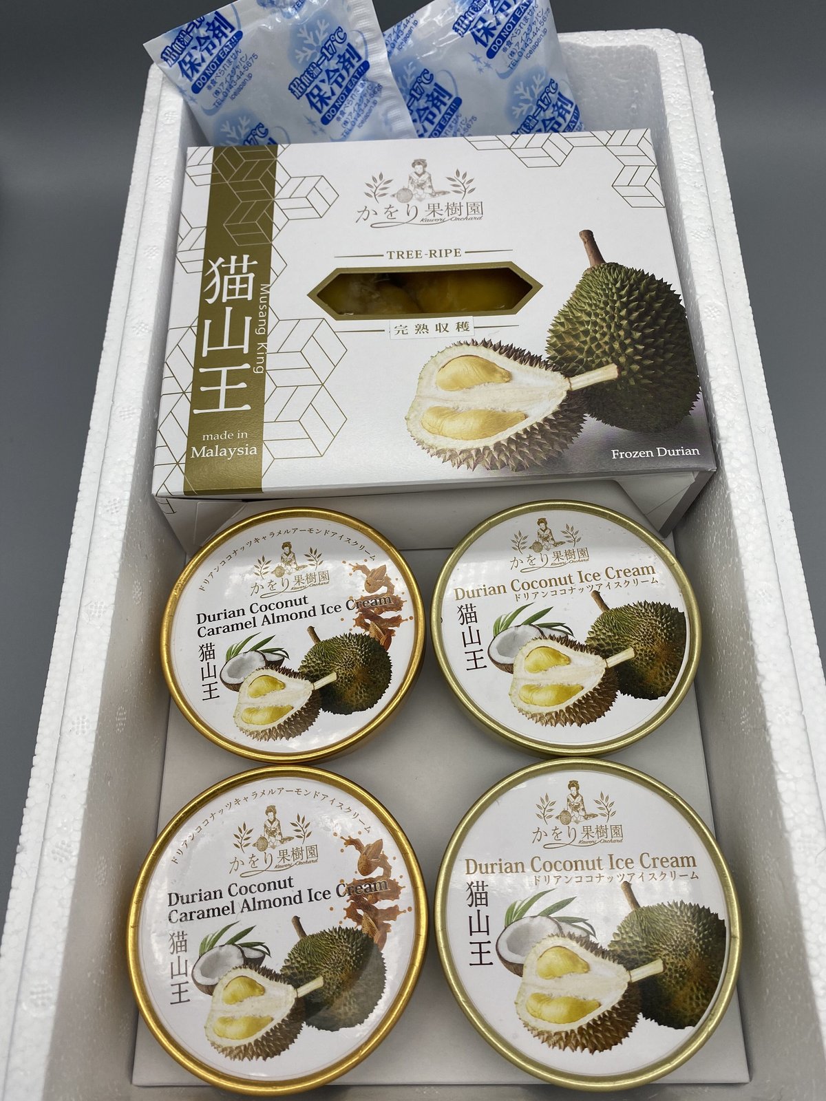 【まぁちゃん】アンラーヴクリーム、ホットクリームセット まぁちゃん】アンラーヴクリーム、ホットクリームセット まぁ