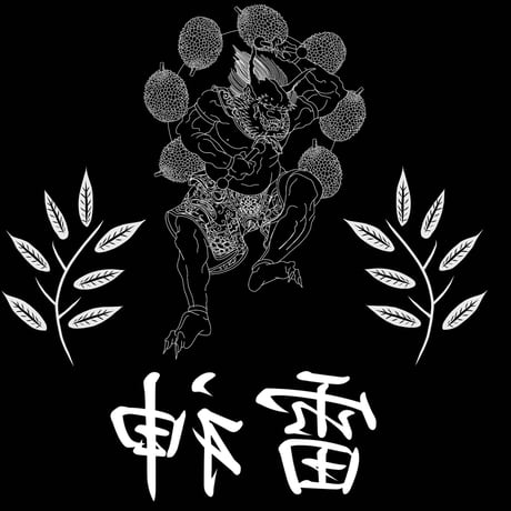 CATEGORY 高級フルーツ | かをり果樹園オンラインストア