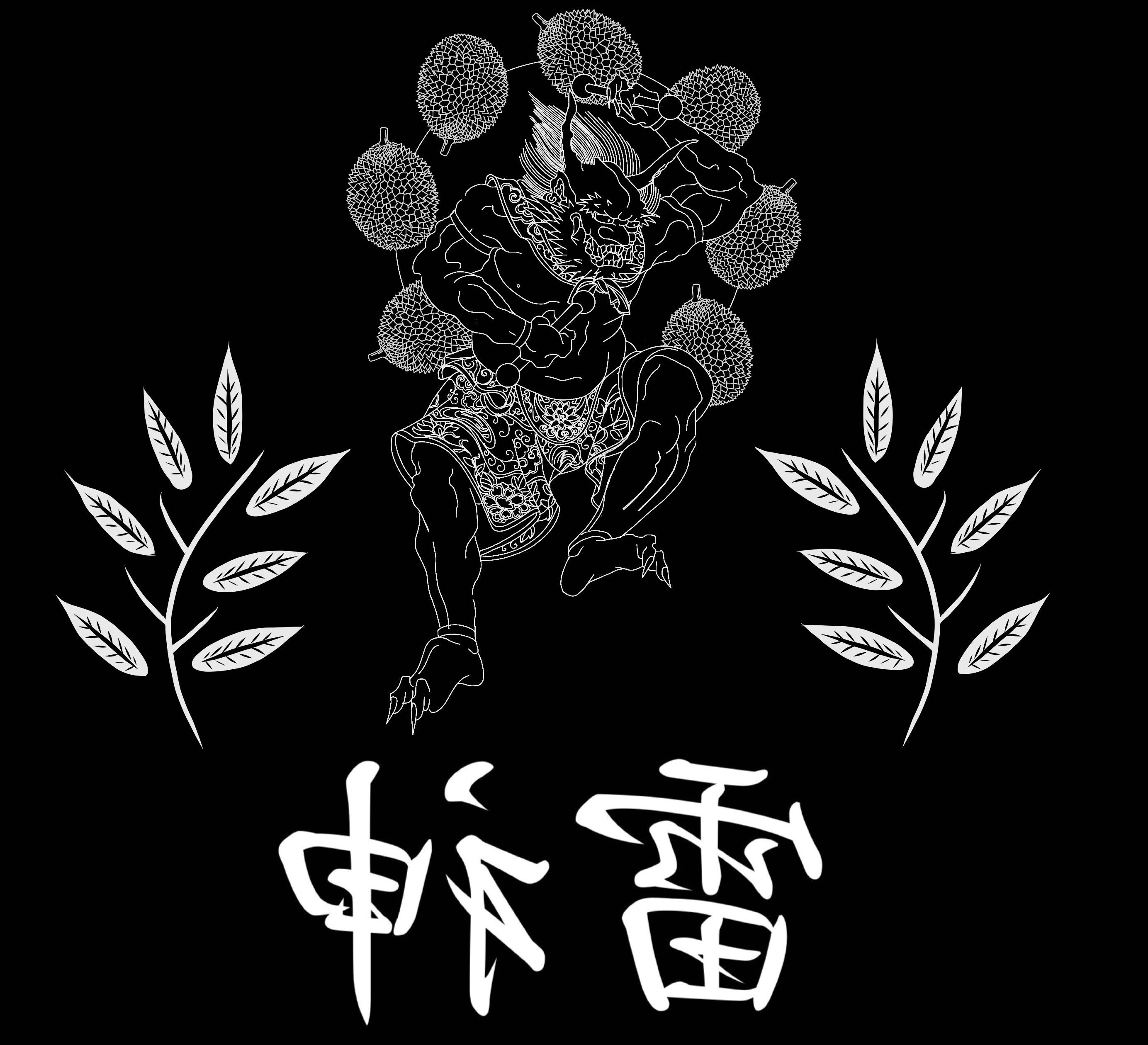 マレーシア産 完熟生ドリアン 
