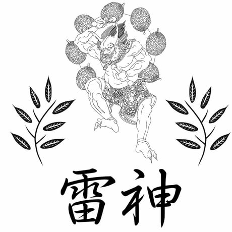 マレーシア産冷凍ドリアン「雷神」200g（送料無料　※沖縄・離島を除く）
