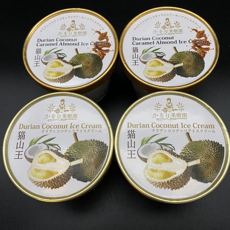 新鮮ドリアン2玉セット割り 大玉新鮮ドリアン 2玉セット割 （○日本正規品○ 新鮮ドリアン 2