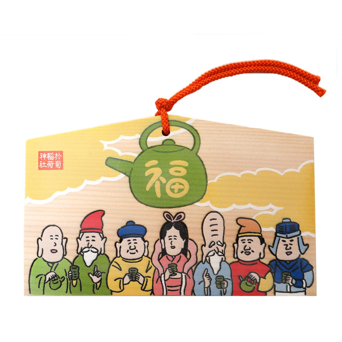 七福神満願色紙+満願絵馬、2品 七福神満願色紙+満願絵馬、2品