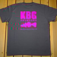 KBGシャツ（チャコール×ピンク）
