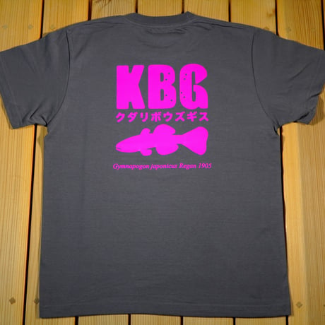 KBGシャツ（チャコール×ピンク）
