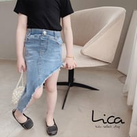 カットオフデニムスカート