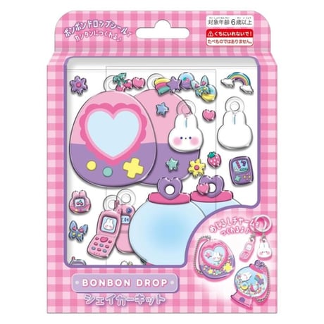 BONBON DROP シェイカーキット